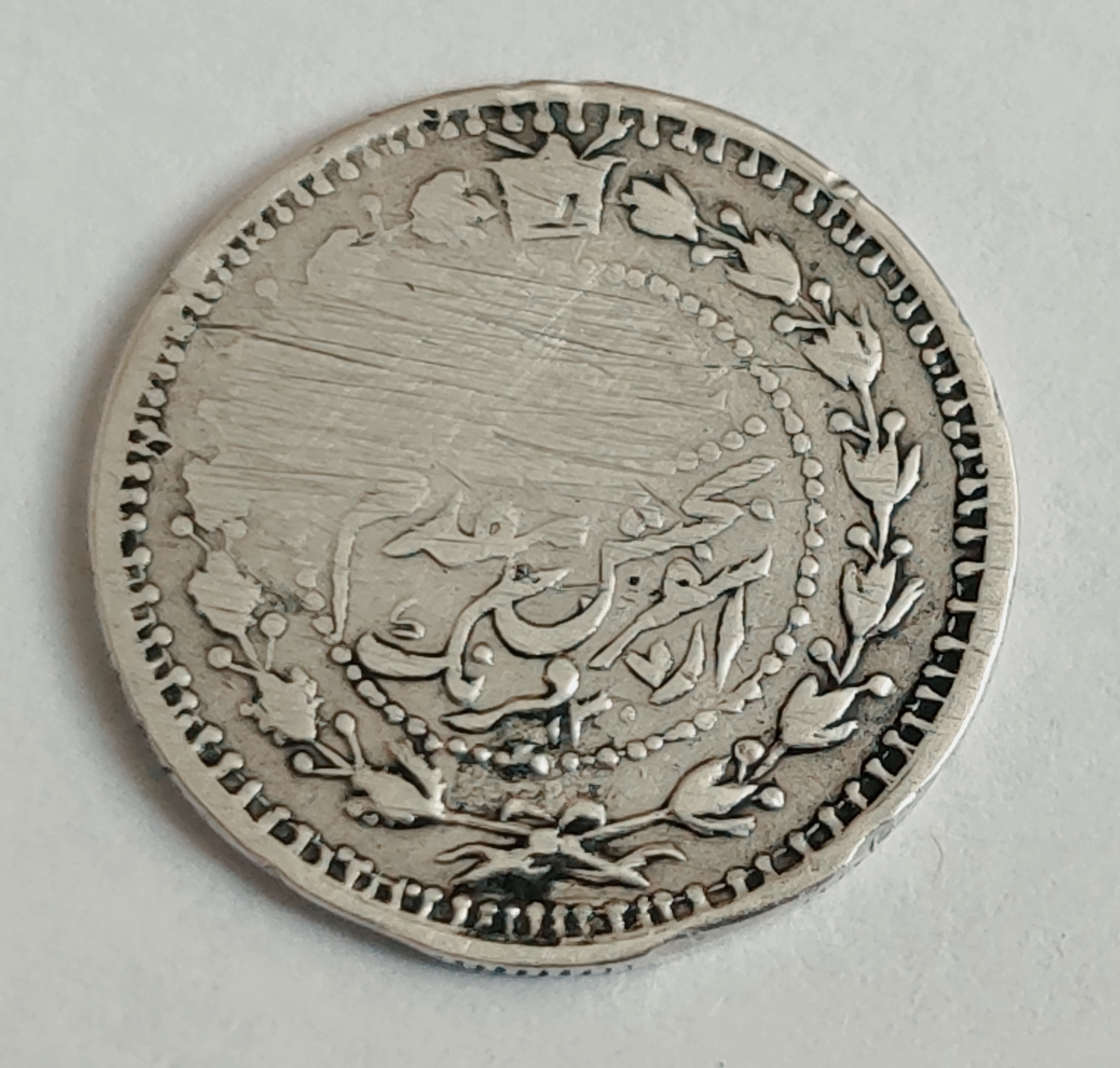 سکه 500 دینار سفر فرنگ 1307 ناصرالدین شاه نایاب