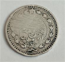 سکه