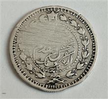 سکه