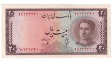 اسکناس