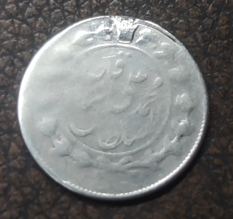 1000 دینار نایاب خطی محمدعلی شاه 1325 (توضیح دارد)