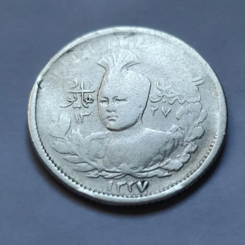 هزار دینار جلوس احمد شاه کمیاب (کد3)