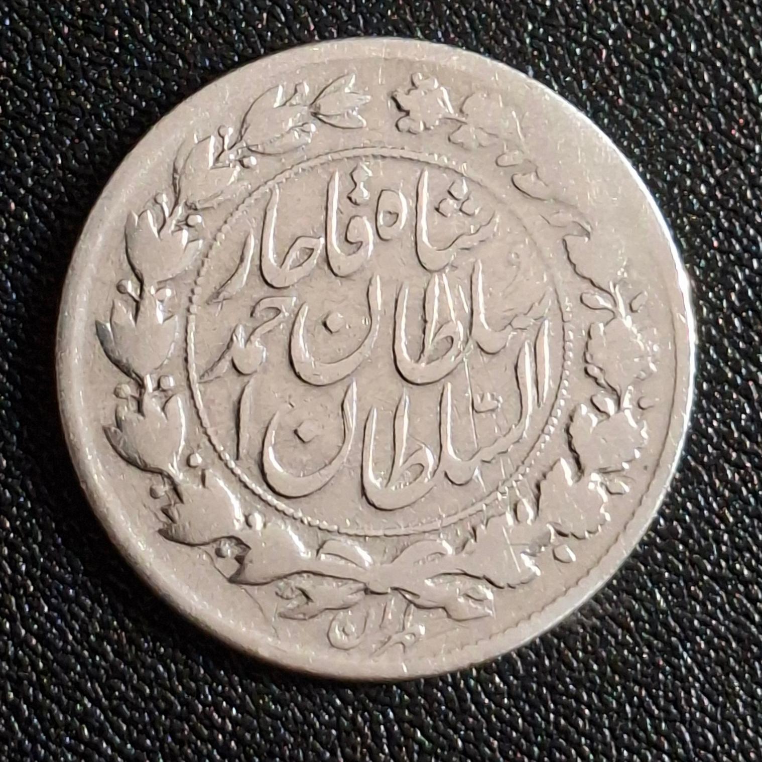 1000 دینار خطی احمد 1328 ارور چرخش کد26