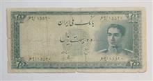 200