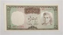 20