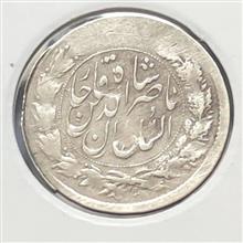 سکه