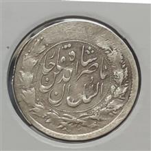 سکه