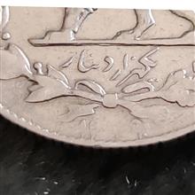 هزار