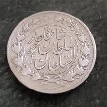 هزار