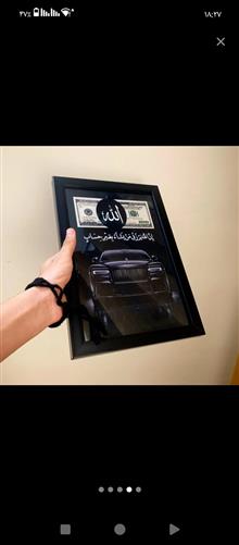 تابلو