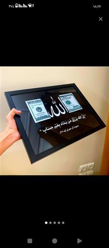 تابلو