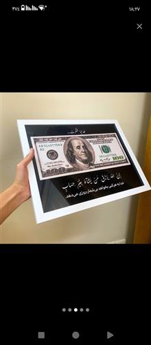 تابلو