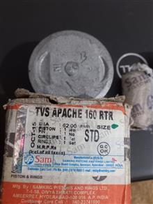 رینگ