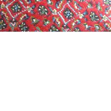 هویه