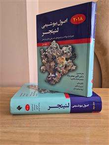 اصول
