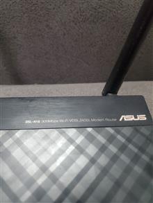 dsl
