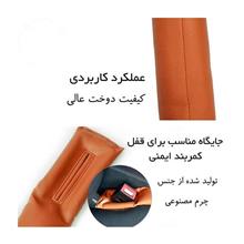 کناره