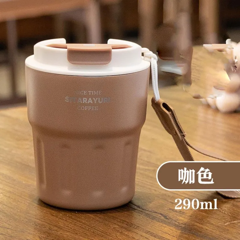 تراول ماگ سیتارایوری ZF-023 حجم 0.29 لیتر قهوه ای