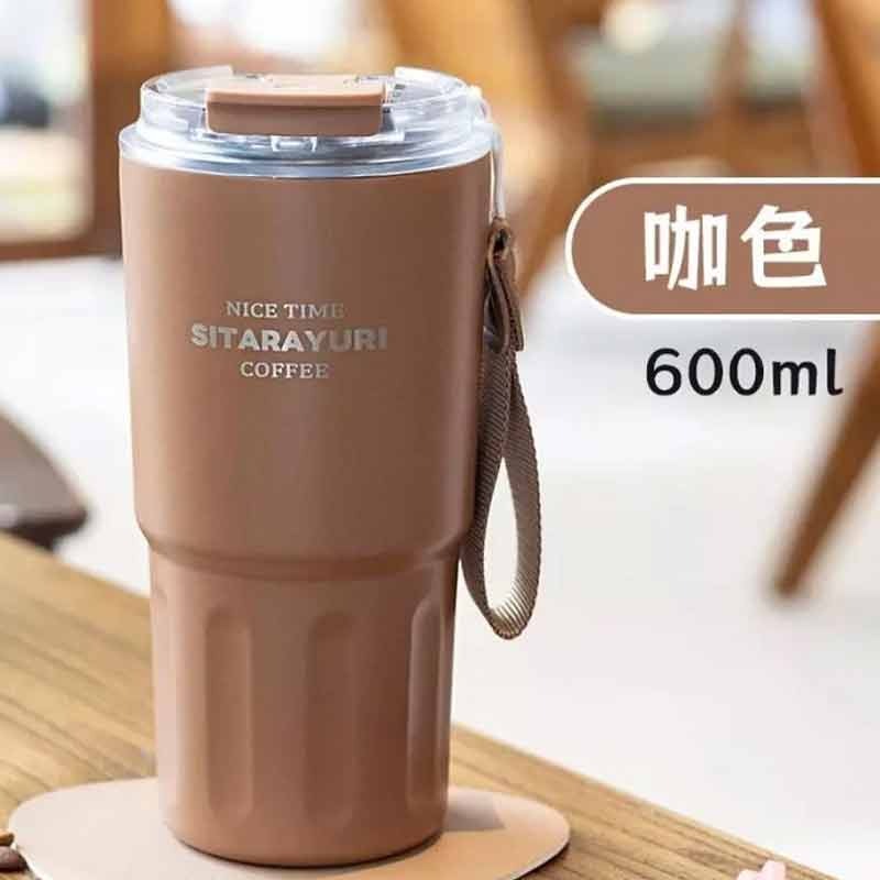 تراول ماگ سیتارایوری مدل ZF-027 حجم 0.6لیتر قهوهای