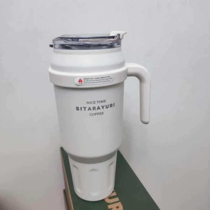 تراول ماگ سیتارایوری مدل ZF-008 رنگ سفید