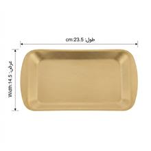 سینی
