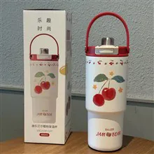 تراول