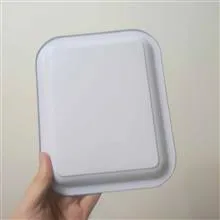 سینی