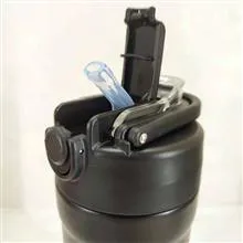 ماگ