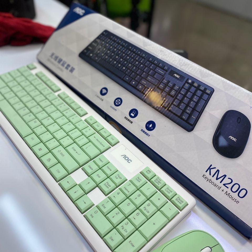 کیبورد سبز رنگ km200