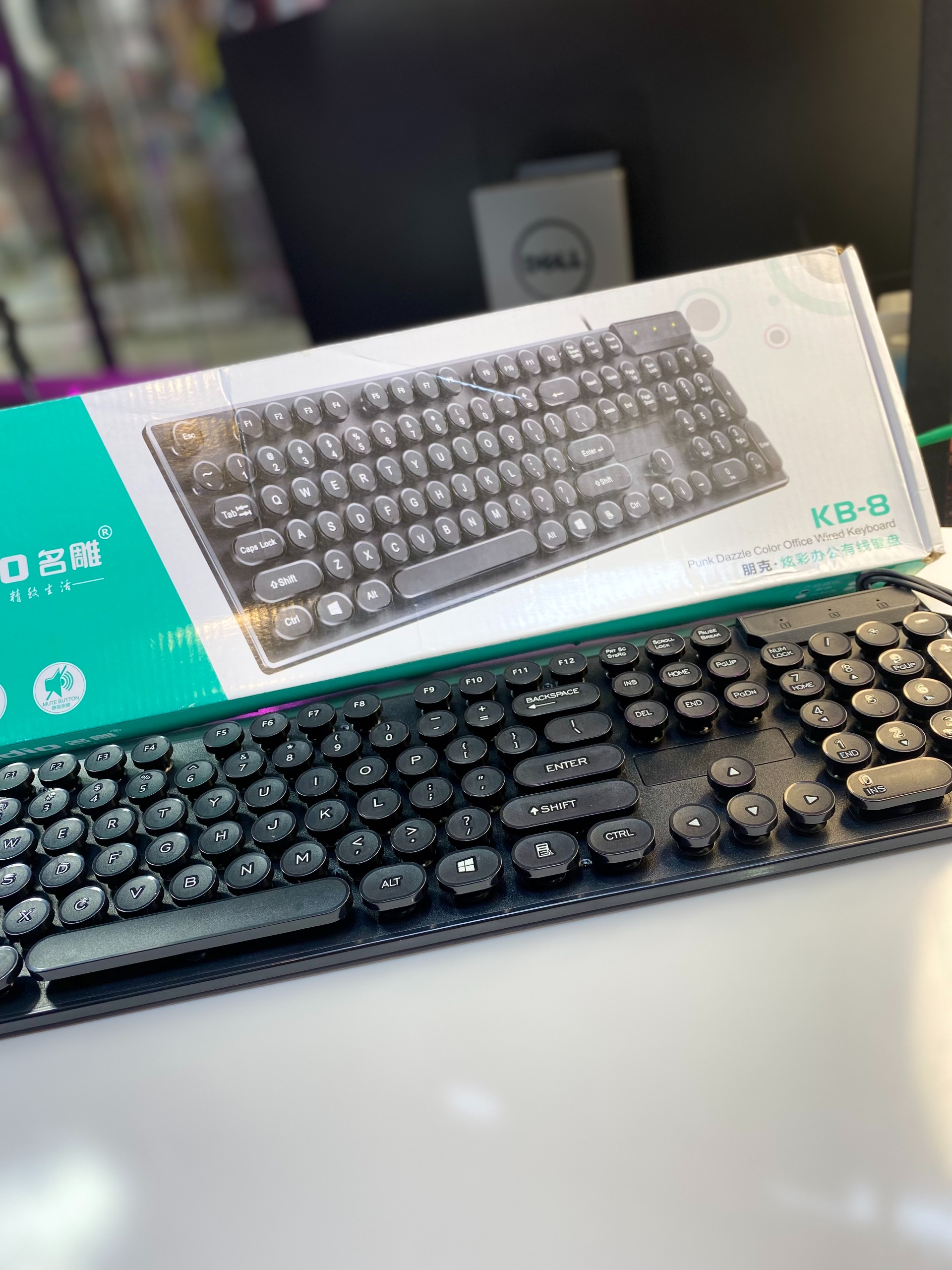 کیبورد KB-8 با سیم کیفیت اورجینال (باسیم)