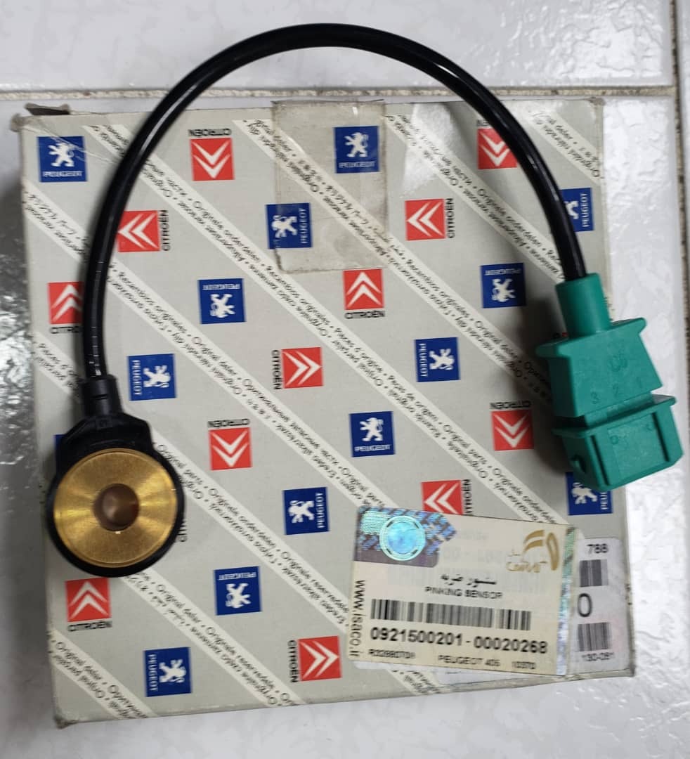 سنسور ضربه پژو زانتیا اورجینال شرکتی