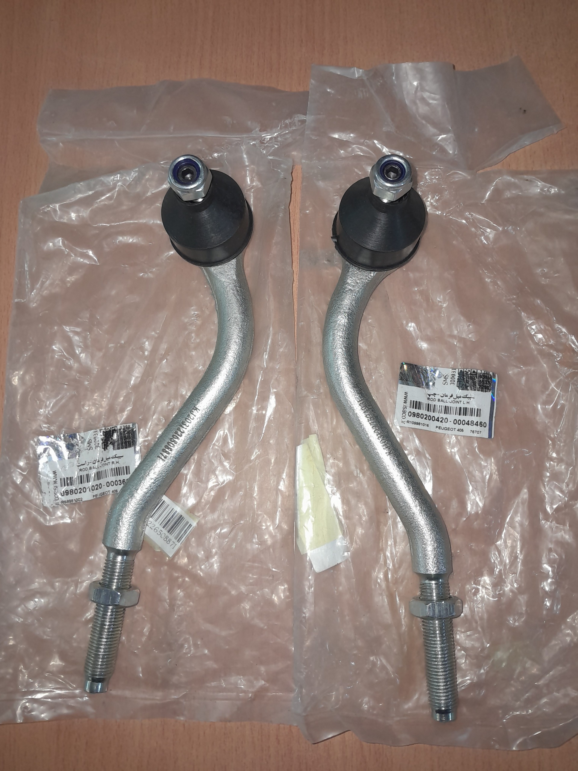 جفت سیبک فرمان پژو دنا اوکاپ ایتالیا شرکتی