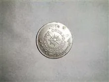 سکه