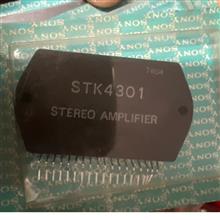 Stk4301