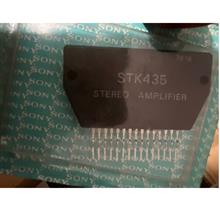 Stk435