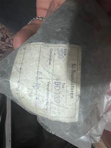 ترانزیستور