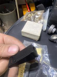 سر