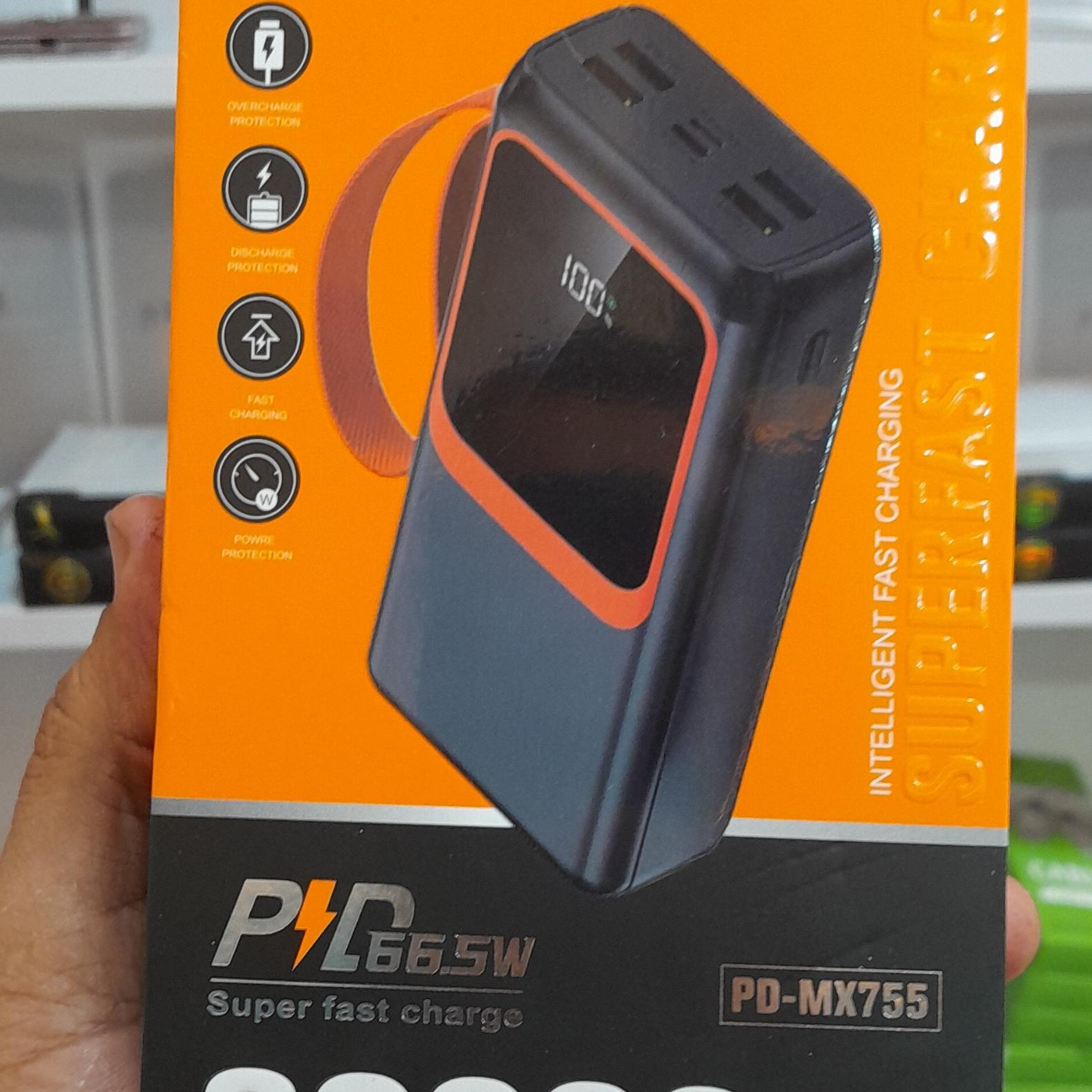 پاوربانک پی زد ایکس22.5wفست شارژ30000