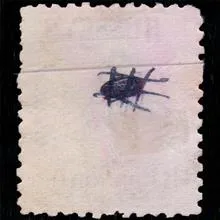 تمبرکمیاب