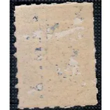 تمبر