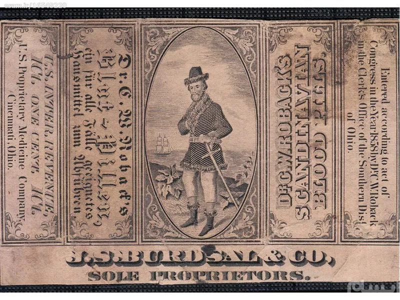تمبرکمیاب آمریکا1878 عتیقۀ 4000$ بی مهر کد RS45d
