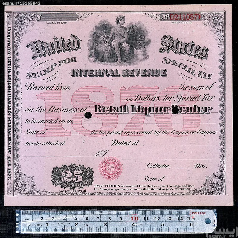 تمبر بزرگ آمریکا 1876 عتیقۀ 144 سالۀ USA - مالیاتی