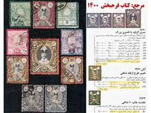 گراوه
