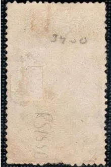 تمبرکمیاب