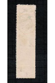 تمبرکمیاب