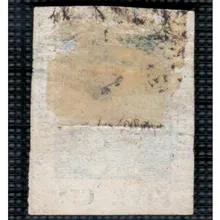 تمبرکمیاب