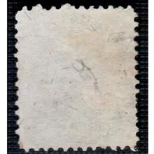 تمبرکمیاب