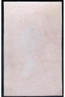 تمبر