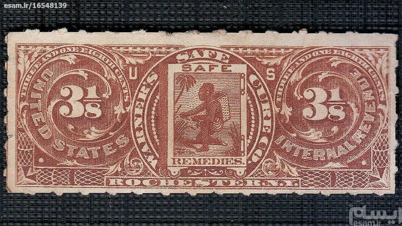 تمبرکمیاب آمریکا1861 -عتیقۀ بی باطل-کدکتاب RS305