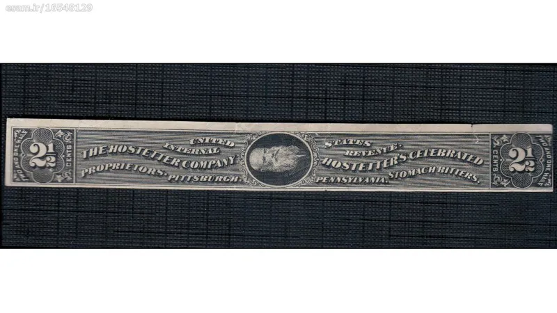 تمبرکمیاب آمریکا1871 -عتیقۀ بی باطل-کدکتاب RS285